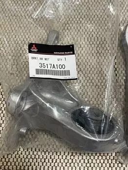 MITSUBISHI GENUINE OEM MOUNTING Engine Mount Bracket Outlander 3517A100