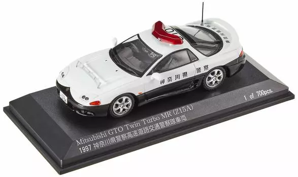 Mitsubishi GTO Twin Turbo MR 1997 Kanagawa Prefectural Police Expressway Traffic Police Force Vehicle Completed Product H7439703 RAI S 1/43 (Z15A)