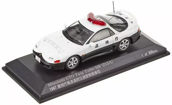 Mitsubishi GTO Twin Turbo MR 1997 Metropolitan Police Department Expressway Traffic Police Force Vehicle Completed Product RAI S 1/43 (Z15A) (скорость