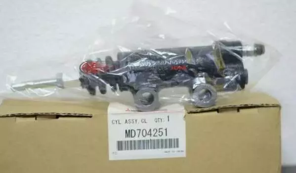 Mitsubishi Jeep J53 Cylinder Assy Clutch Release Slave 4WD MD704251 Genuine OEM