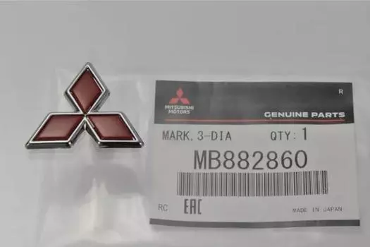 Mitsubishi Lancer Evolution CN9A CP9A Trunk Boot Red Emblem OEM JDM Genuine