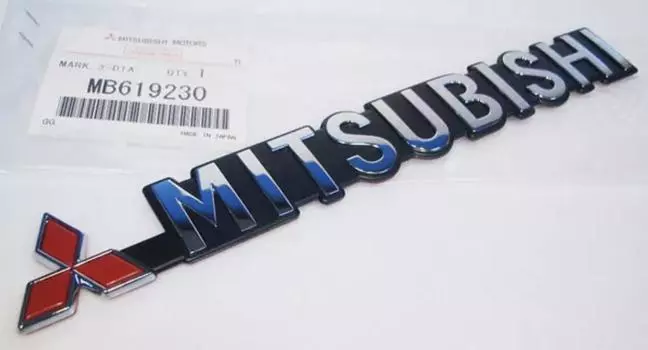 Mitsubishi MB619230 Emblem MARK THREE-DIA MITSUBISHI OEM Genuine Car Parts Japan