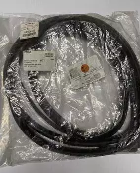 Mitsubishi OEM Genuine W/STRIP, R/DR OPNG, OTR LH 5755A033