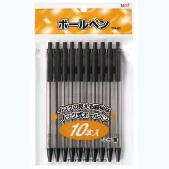 Mitsubishi Pencil Ballpoint Pen New Liner Black 10 Pack Oil-Based 0.7 SN-8010P