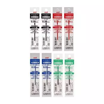 Mitsubishi Pencil Ballpoint Pen Refill Jet Stream Multicolor Multifunction 4 Colors x 2 Pieces SXR8038 0.38