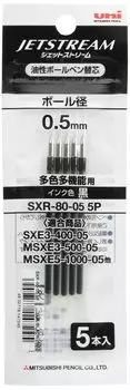 Mitsubishi Pencil Ballpoint Pen Refill Jet Stream Multicolor Multifunctional Black 5 Pieces 0.5 SXR80055P.24