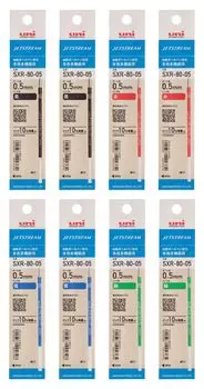 Mitsubishi Pencil Ballpoint Pen Refill Jet Stream Multicolor Multifunction 4 Colors x 2 Pieces 0.5 H.SXR8005K4C8