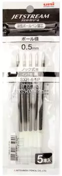 Mitsubishi Pencil Ballpoint Pen Refill Jet Stream Black 5 Pieces 0.5 SXR-55P