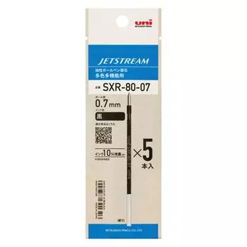 Mitsubishi Pencil Ballpoint Pen Refill Jet Stream Multicolor Multifunction Black 5 Pieces 0.7mm SXR8007K5P.24