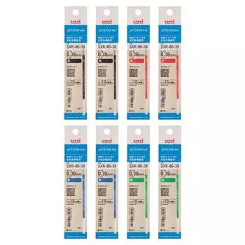 Mitsubishi Pencil Ballpoint Pen Refill Jet Stream Multicolor Multifunction 0.38 4 Colors x 2 Pieces H.SXR8038K4C8