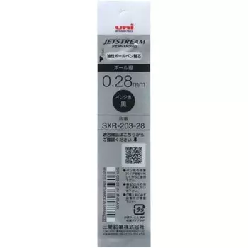 Mitsubishi Pencil Ballpoint Pen Refill Jet Stream Edge 0.28 Black SXR20328.24