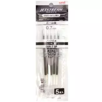 Mitsubishi Pencil Ballpoint Pen Refill Jet Stream 0.7 Black 5 Pieces SXR-75P