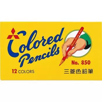 Mitsubishi Pencil Colored Pencil 12 colors No.850 K85012C.2
