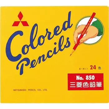 Mitsubishi Pencil Colored Pencil 24 colors No.850 K85024C.2