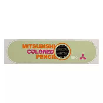 Mitsubishi Pencil Colored Pencil 880 Single Color Elementary School Student Black 1 Dozen K880.24