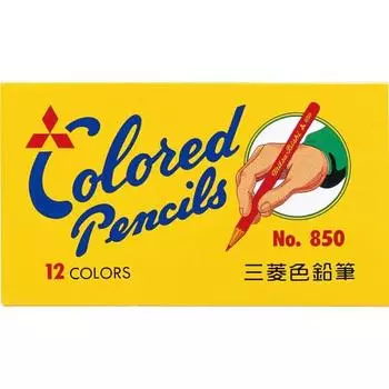 Mitsubishi Pencil Colored Pencil No.850 12 colors K85012C.2