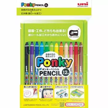 Mitsubishi Pencil Colored Pencil Ponky Pencil Children 12 Colors K800PK12CLT
