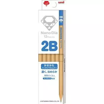 Mitsubishi Pencil Drawing Pencil Nano Diamond Wooden Shaft 2B Elementary School Students Blue 1 Dozen K69062B
