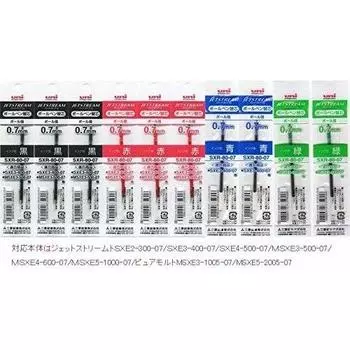 Mitsubishi Pencil Jet Stream Multicolor Ballpoint Pen SXR-80-07/0.7mm Set of 10 refills (black, red, blue, green)