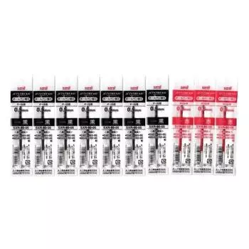 Mitsubishi Pencil Jet Stream Multicolor Ballpoint Pen 0.5mm Refills 7 Black, 3 Red SXR-80-05-24-7/15-3 2 Colors 10