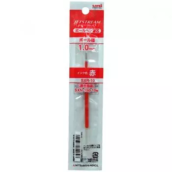 Mitsubishi Pencil Jetstream Refill 1.0 Sxr 10 reds