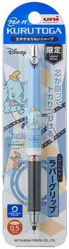 Mitsubishi Pencil Лимитированный механический карандаш Disney с резиновой рукояткой Kurutoga 0,5 мм [DB Smile] M5-856