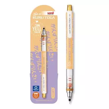 Mitsubishi Pencil Mechanical Pencil Kurutoga Limited Edition Local YELL Ganbarinsai 0.5 M54501PL.Y03