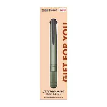 Mitsubishi Pencil Multi-Function Pen Jet Stream 4&1 Metal Edition 0.5 Limited Gift Package Dark Green MSXE5200A722