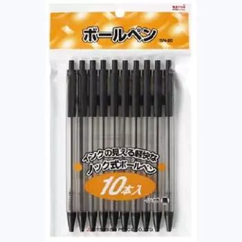 Mitsubishi Pencil Oil-Based Ballpoint Pen New Liner 0.7 SN-8010P Black 10 Pack