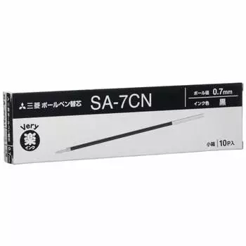Mitsubishi Pencil oil-based ballpoint pen refill SA-7CN black 10 pieces SA7CN.24