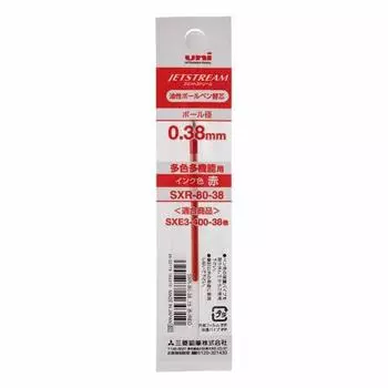Mitsubishi Pencil oil-based ballpoint pen refill SXR-80-38 Red 15