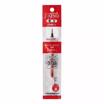 Mitsubishi Pencil Oil-Based Ballpoint Pen Signo Refill UMR-1 Red 15