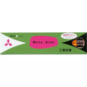 Mitsubishi Pencil Pencil with Eraser 9852 B 1 Dozen K9852B