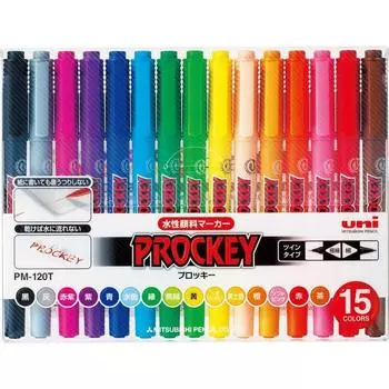 Mitsubishi Pencil PM120T15CN Prokey Twin Water-Based Pen, Extra Fine, 15 Colors