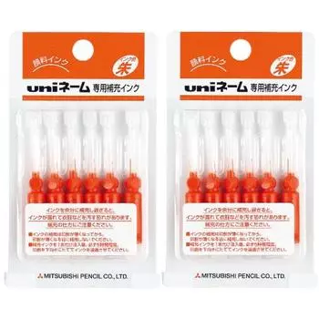 Mitsubishi Pencil refill ink Uniname exclusive HUB-303 Vermilion 6P x 2 pieces