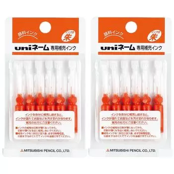 Mitsubishi Pencil refill ink Uniname exclusive Vermilion 6P x 2 pieces HUB-303