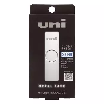 Mitsubishi Pencil Sharp Lead Uni Metal Case HB ULSM03HB 0.3