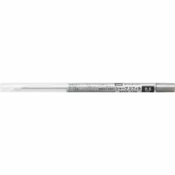 Mitsubishi Pencil Style Fit Sharp Refill 0.5mm M5R-189 Set of 2