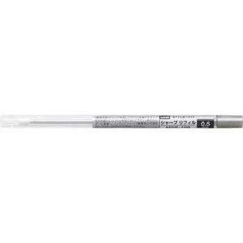 Mitsubishi Pencil Style Fit Sharp Refill Set of 2 0.5mm M5R-189