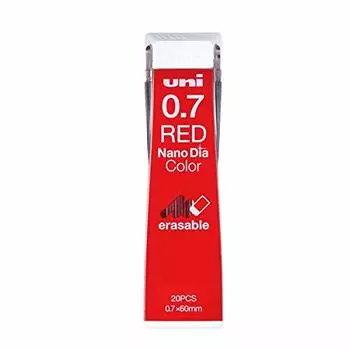 Mitsubishi Pencil Uni Nano Diamond Color Lead 0.7mm Red U07202NDC.15 Set of 2