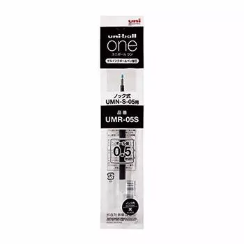 Mitsubishi Pencil Uniball One Respear 0.5mm Black x5 Set