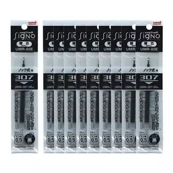 Mitsubishi Pencil Uniball Signo 307 refill 0.5mm black 10 pieces