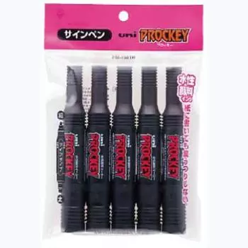 Mitsubishi Pencil water-based pen Plocky Twin PM150TR5P.24 black 5 pieces