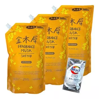 Mitsuei Osmanthus FRAGRANCE MUSK SOFTER Аромат османтуса Большая емкость Кондиционер для белья x 3 пакета Оригинальный набор