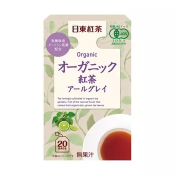 Mitsui Norin Nitto Black Tea Органический черный чай Earl Gray Чайные пакетики 20 пакетиков x 3 шт.