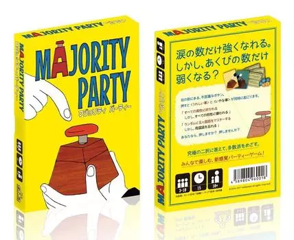 Mitsukenkai Majority Party [Board Game]