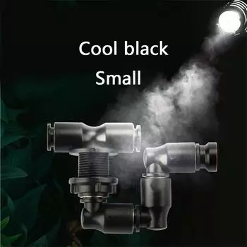 MIUS Reptiles 360 Degree Rotatin Fogger Mist Sprinkler Terrarium Nozzle Adjustable Greenhouse Irrigation Pet Cooling