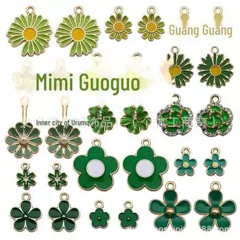Mixed Green Oil Dripping Alloy Daisy Flower Pendant for DIY Jewelry