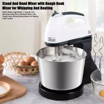 Миксеры для яиц, венчик для взбивания яиц, 7 скоростей, с чашей из нержавеющей стали, ручной миксер