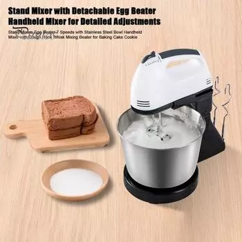 Миксеры для взбивания яиц, 7 скоростей, с чашей из нержавеющей стали, ручной миксер с крюком для теста, венчик для смешивания, венчик для выпечки торта, печенья US Plug